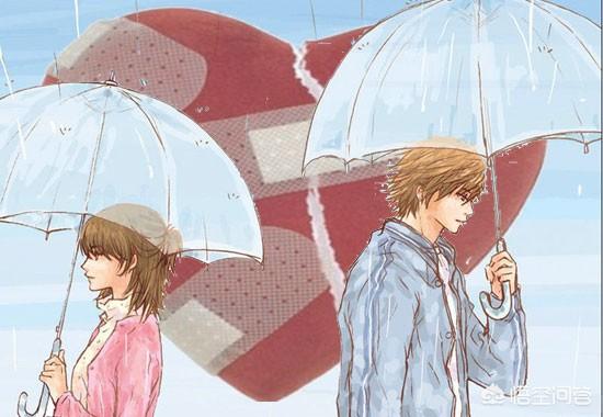 分手后 住一起 挽回:分手过后还住一块的两个人,是什么原因