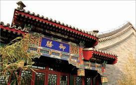 古代皇帝吃的御膳放到当今来,会是什么样的水平