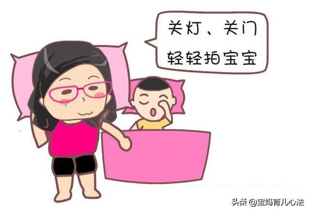 六岁孩子不敢自己一个屋睡觉怎么办,有什么好方法