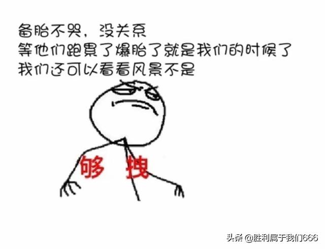 伤了备胎的心怎么挽回:当你发现自己是她的备胎后,怎么办才好