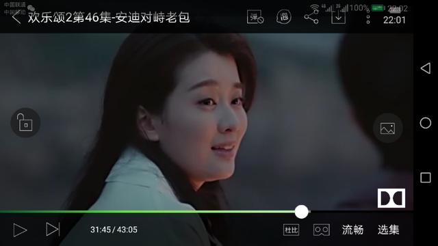 如何评价《欢乐颂2》中的关雎尔