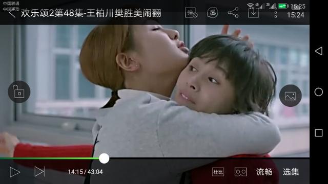 如何评价《欢乐颂2》中的关雎尔