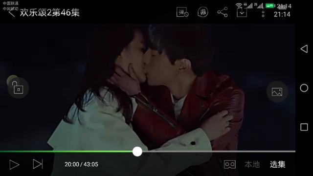 如何评价《欢乐颂2》中的关雎尔