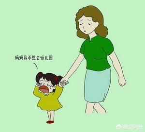 大家宝宝入园的时候是多长时间才适应下来的(宝宝适应幼儿园要多久)