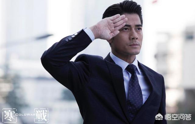 用哪句话可以证明你看过郭富城和梁家辉的《寒战》系列电影