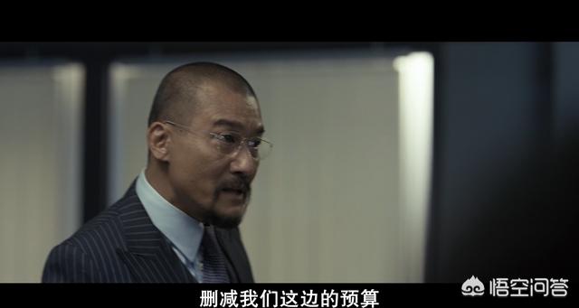 用哪句话可以证明你看过郭富城和梁家辉的《寒战》系列电影