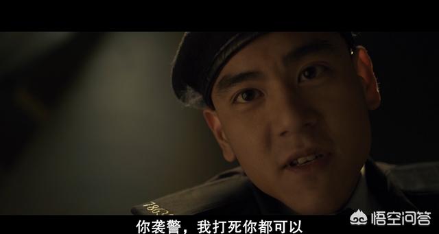 用哪句话可以证明你看过郭富城和梁家辉的《寒战》系列电影