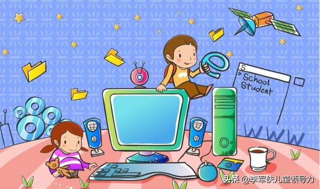 现在的小学生都喜欢用什么手机