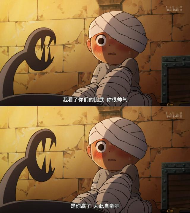 怎样看待《国王排名》爆火