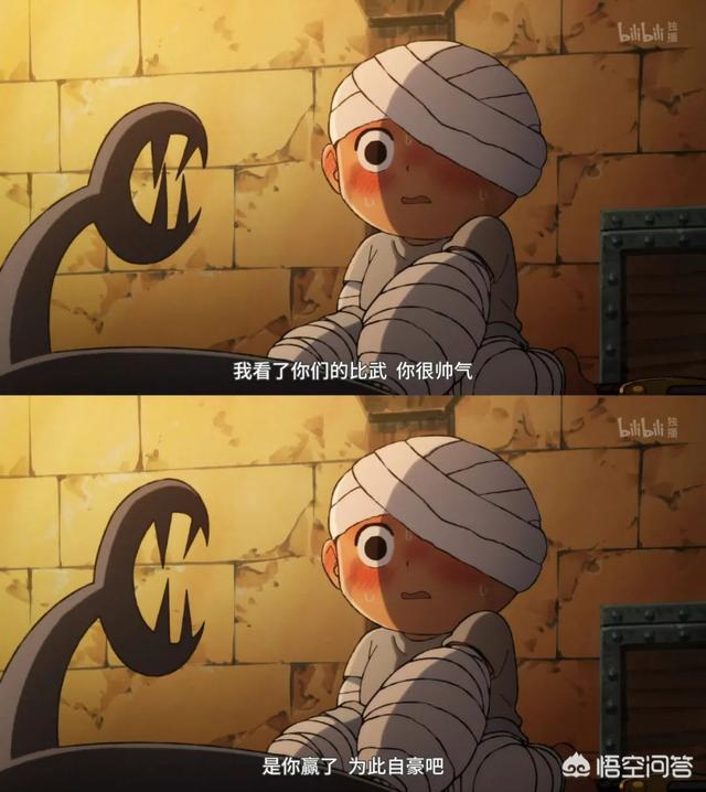 怎样看待《国王排名》爆火