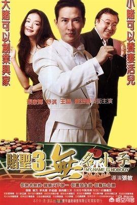 如果让你推荐四部经典电影,你会推荐哪几部