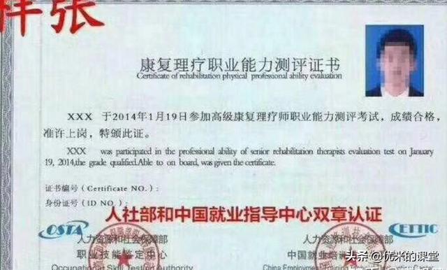 美容养生产品的优势,如果您去美容院做美容,您最看重的是什么