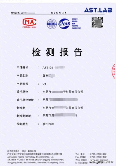 美容养生产品的优势,如果您去美容院做美容,您最看重的是什么