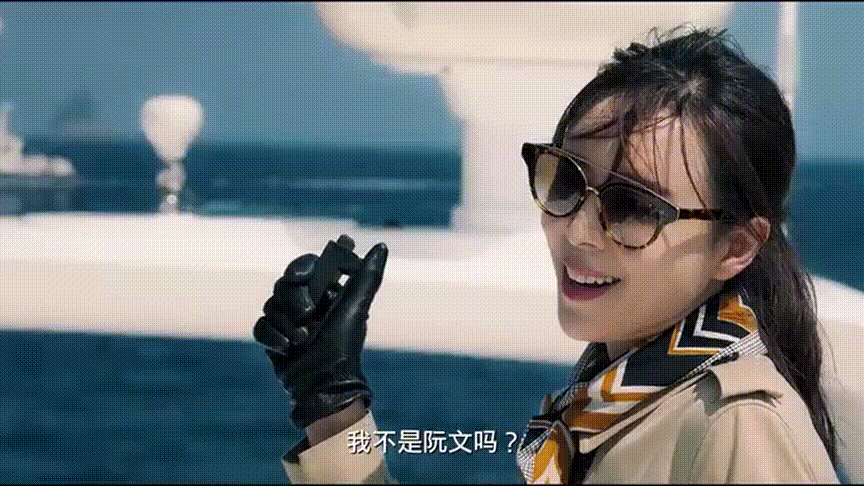 香港大片犯罪动作电影《追龙2》上映，世纪悍匪梁家辉的表现怎样