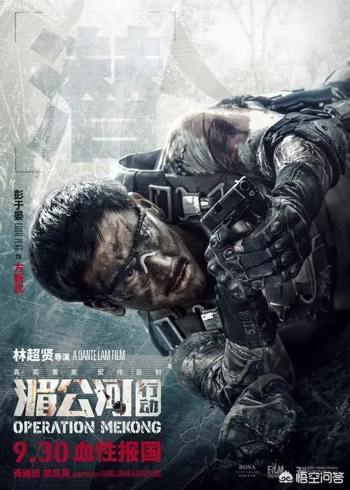 香港大片犯罪动作电影《追龙2》上映，世纪悍匪梁家辉的表现怎样