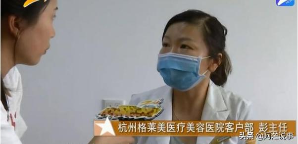 杭州思妍美容养生,台州一女子花60多万做牙科美容，整牙真的值那么多钱么