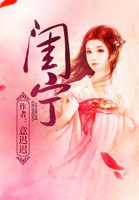 推荐几部女主是小三的言情小说