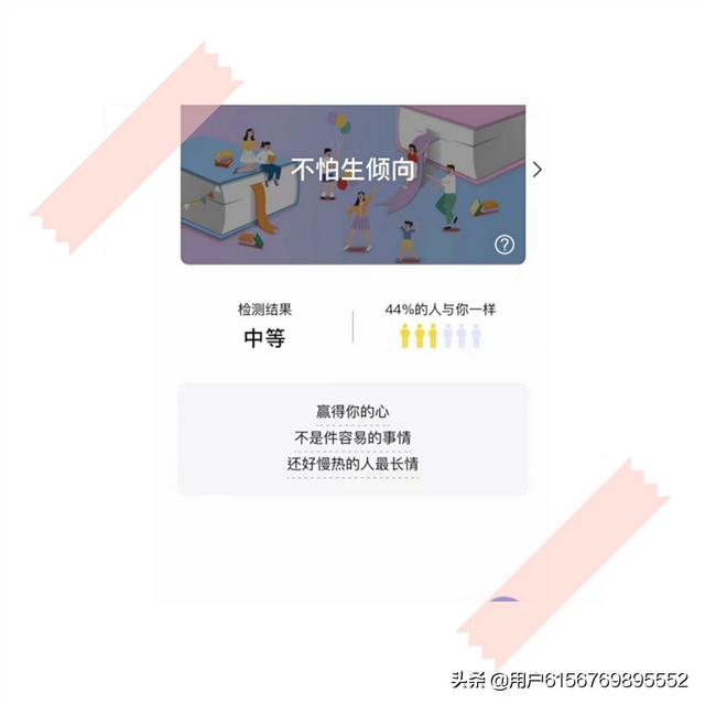 《哪吒之魔童降世》哪吒伸出6个手臂,为什么没有出来3个头