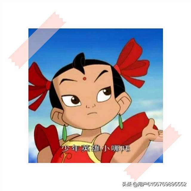 《哪吒之魔童降世》哪吒伸出6个手臂,为什么没有出来3个头