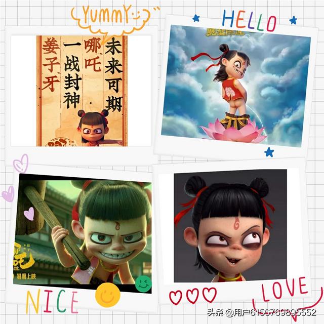 《哪吒之魔童降世》哪吒伸出6个手臂,为什么没有出来3个头