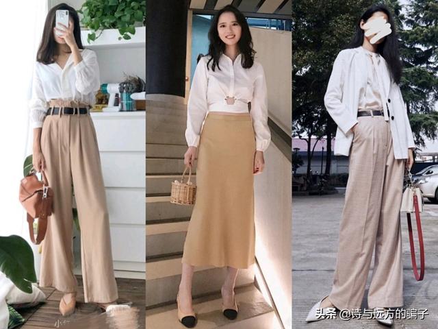 下身裸色上半身穿啥色好看