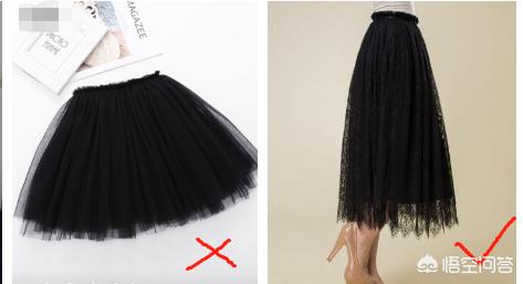 冬季杏色纱裙、搭配什么衣服