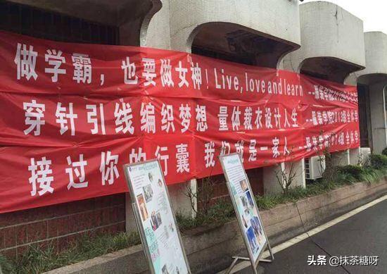 大学新生需要怎样的开学装备第一次进入大学需要注意哪些事项