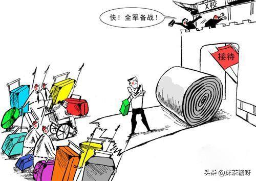 大学新生需要怎样的开学装备第一次进入大学需要注意哪些事项