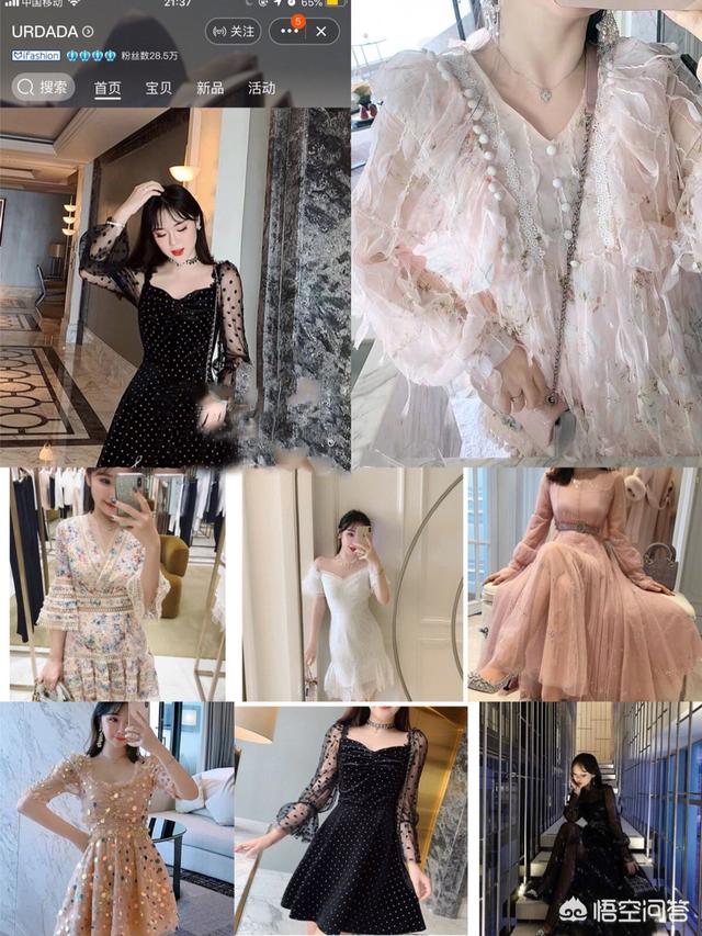 有没有好看的连衣裙推荐呢求分享一些好看的网店