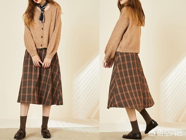 下身穿复古的长裙,上衣配小西装好看吗