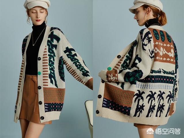 下身穿复古的长裙,上衣配小西装好看吗