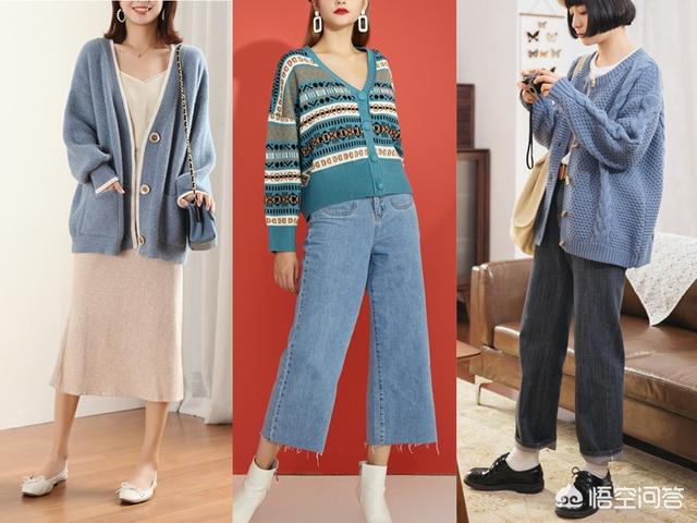 下身穿复古的长裙,上衣配小西装好看吗