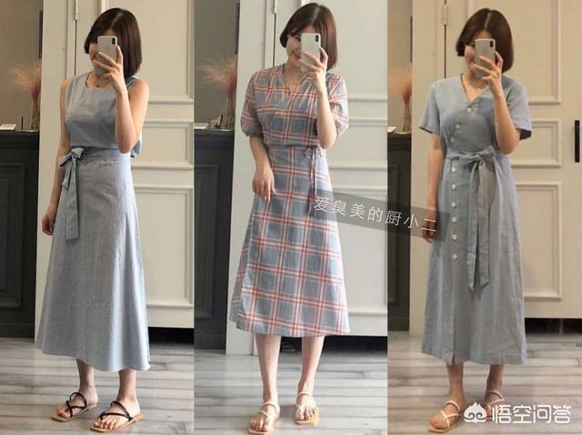 夏天是穿裙子的季节,H型身材应该怎么选裙子