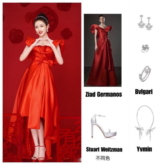 女星春晚穿搭PK:杨幂高级定制,倪妮风衣超贵,万茜价格最亲民