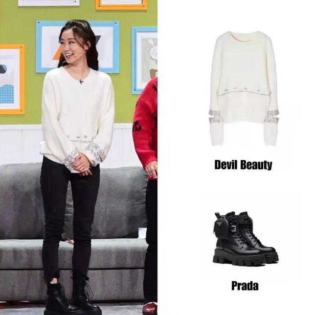 女星春晚穿搭PK:杨幂高级定制,倪妮风衣超贵,万茜价格最亲民