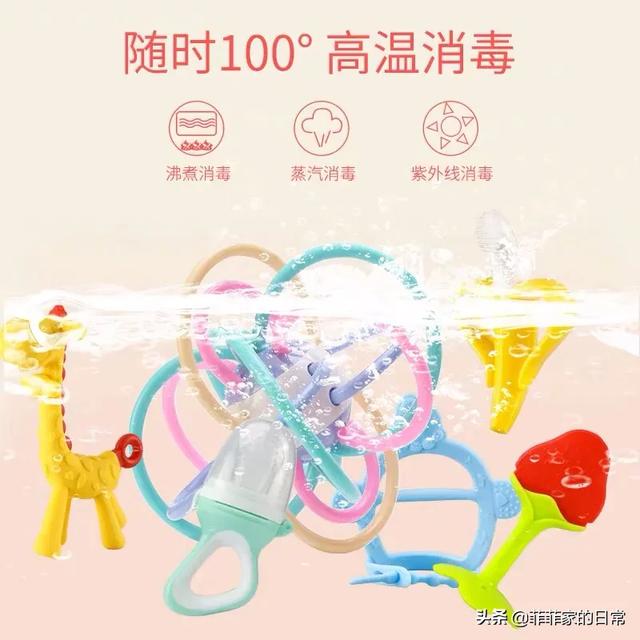 宝宝马上要出生,请问618有么有推荐的带娃神器