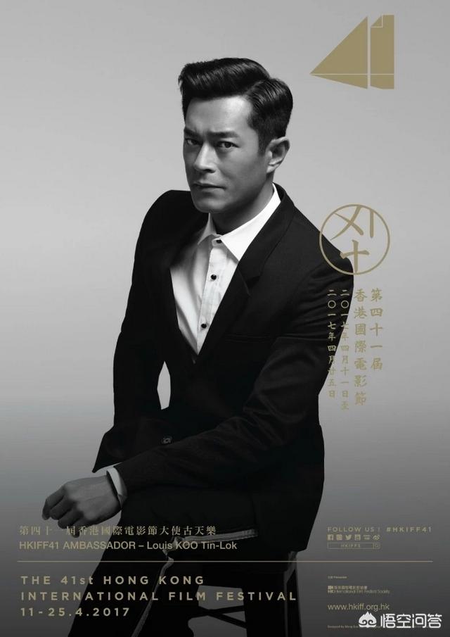 古天乐新歌《一个男人和浴室》,你听过了吗你如何评价