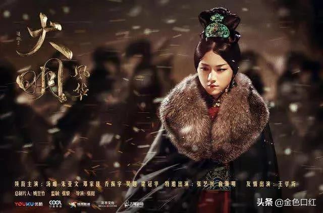 汤唯娜扎超会戴珍珠,珍珠怎么戴才不显老