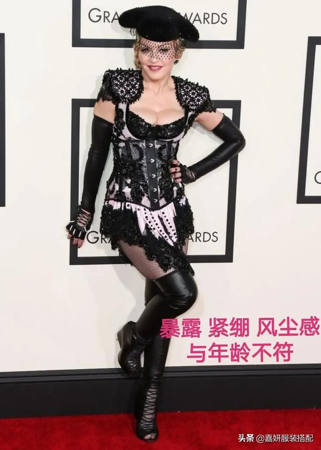 不爱打扮怎么让自己爱上打扮