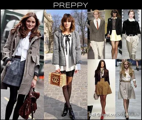 女生如何穿出preppy style(美国预科学院)的感觉