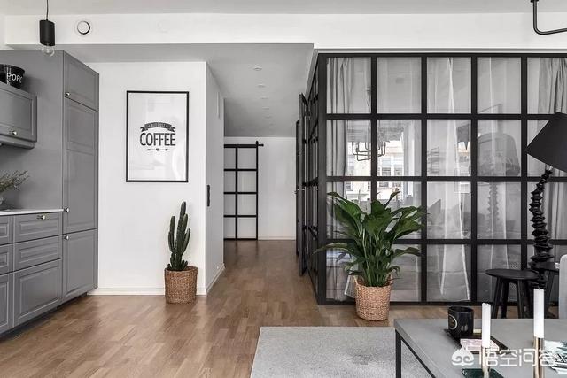 北欧风格,如何让空间变得灵活自由