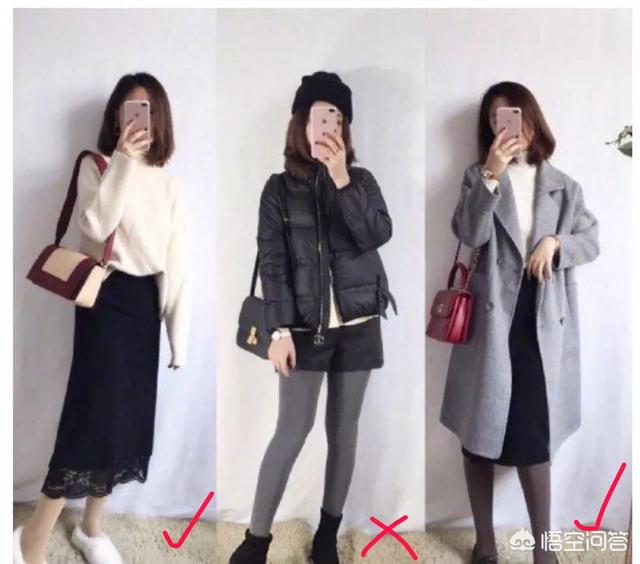 针织半身裙的下摆多长最好看