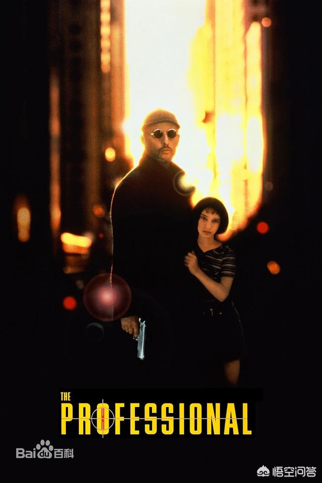 李宇春的穿搭究竟是时尚是怪异