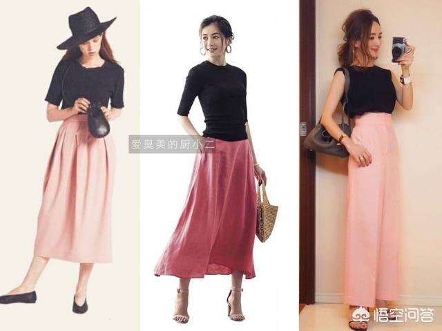 粉色裤子裙子搭配什么颜色的上衣好看