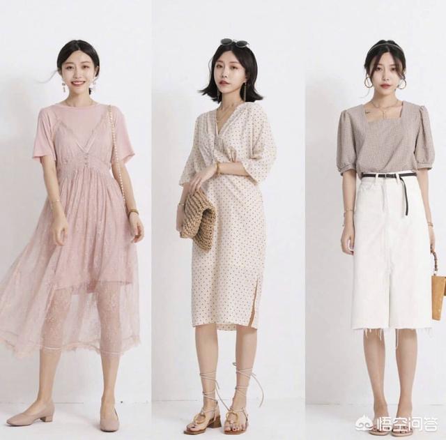 小吊带上衣都可以怎么搭配