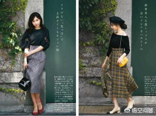 公司年会是摇滚风,我很不喜欢,该怎么办