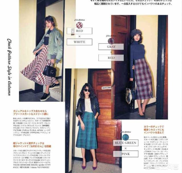 公司年会是摇滚风,我很不喜欢,该怎么办