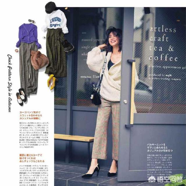 公司年会是摇滚风,我很不喜欢,该怎么办