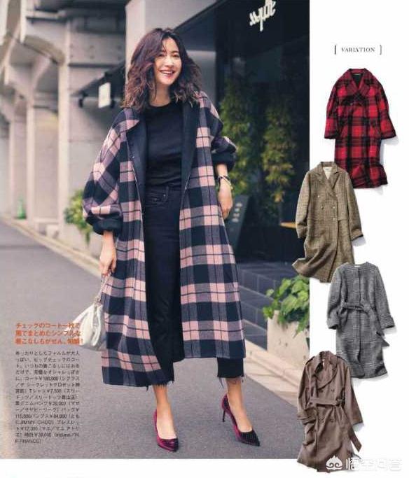 公司年会是摇滚风,我很不喜欢,该怎么办