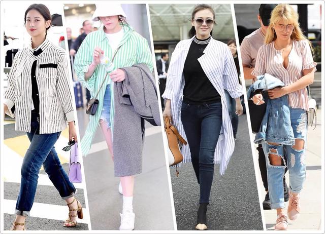 豹纹花裤搭配什么上衣好看